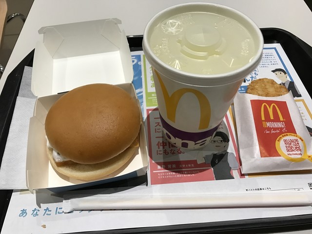 recommendations image for マクドナルド サンシャインシティＡＬＴＡ店