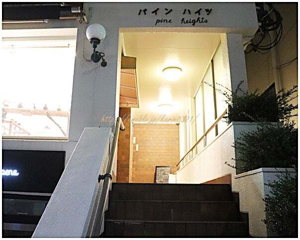 recommendations for CAF'E MID STAMP EBISU