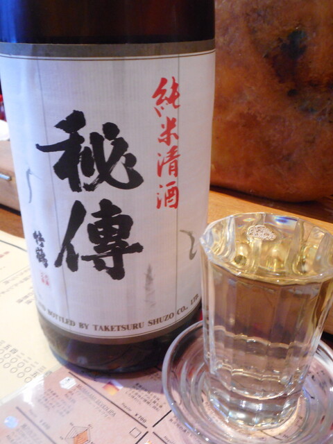 La Maison du 一升 Vin的實拍高清圖