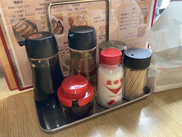 餃子の勝 豊中本店的實拍高清圖