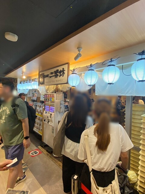 らーめん二男坊 博多デイトス店的實拍高清圖