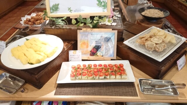 recommendations image for ナチュラルガーデン