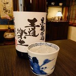 そば打ち 楽土的實拍圖