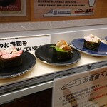北陸富山回転寿司　プレミアム 海王 ダイバーシティ東京店的實拍圖