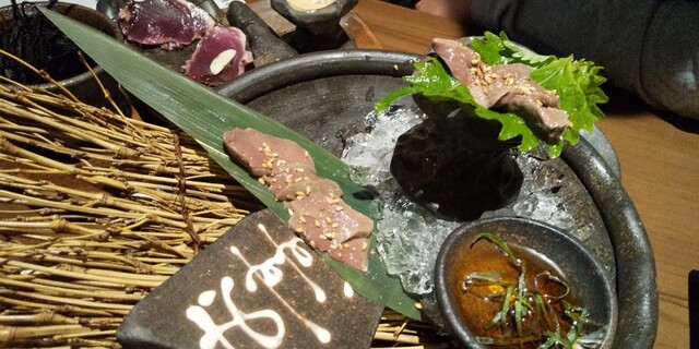 炉端焼 高知的实拍高清图