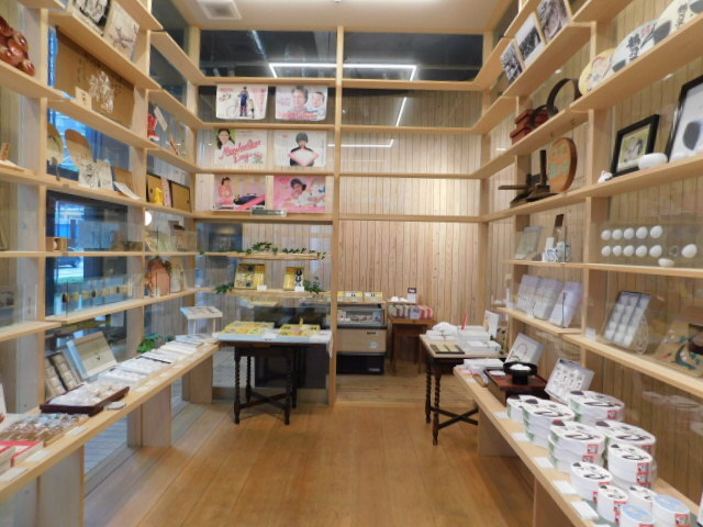 石村萬盛堂 本店的實拍高清圖