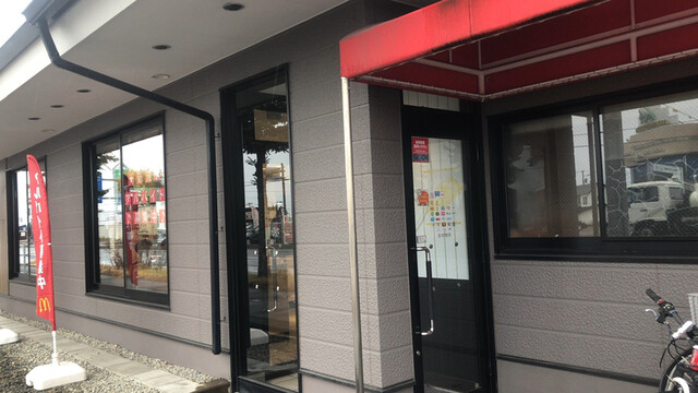 マクドナルド ３８号札内店的实拍高清图