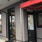 マクドナルド ３８号札内店的实拍图