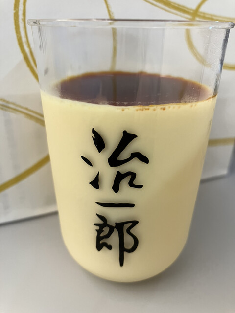 治一郎 エキュート東京店的實拍高清圖