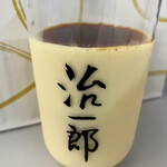 治一郎 エキュート東京店的實拍圖