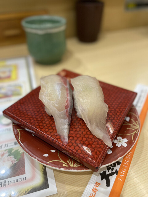 大河すし的實拍高清圖
