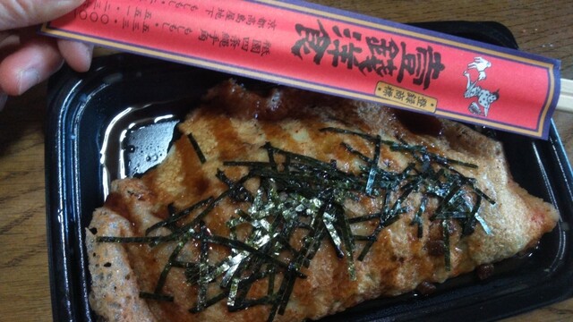 壱銭洋食 京都高島屋店的實拍高清圖