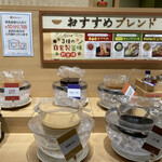 しゃぶ葉 キュープラザ心斎橋店的實拍圖