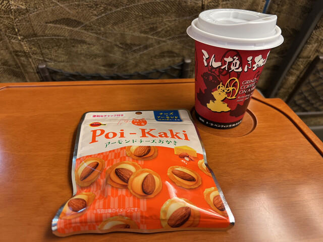 recommendations image for デリカステーション