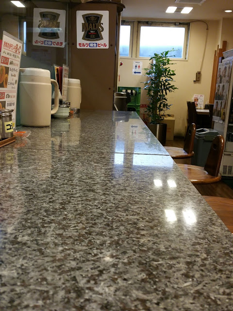 大阪王将 寺田町店的實拍圖