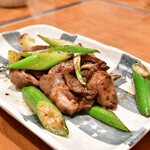 recommendations for 居酒屋 いずみ