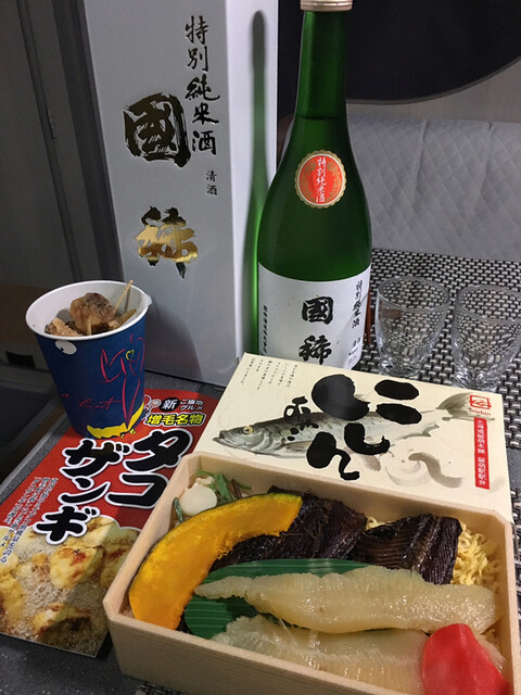 むさし家的實拍高清圖