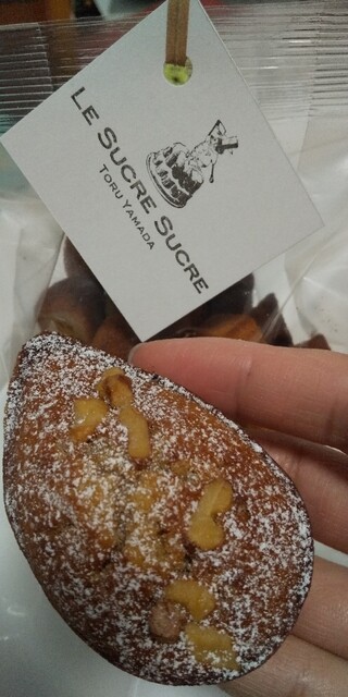 ル シュクル シュクル的實拍高清圖