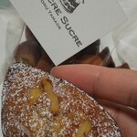 ル シュクル シュクル的實拍圖