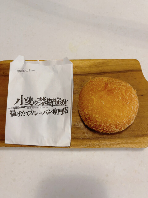 小麦の禁断症状 築地店的實拍高清圖