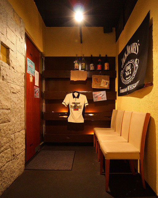 王道居酒屋 のりを 庄内店的實拍高清圖