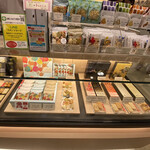 赤坂柿山 京王百貨店新宿店的实拍图