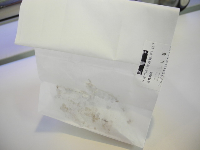 recommendations image for アンドリューのエッグタルト JR鶴橋店