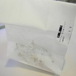 recommendations for アンドリューのエッグタルト JR鶴橋店