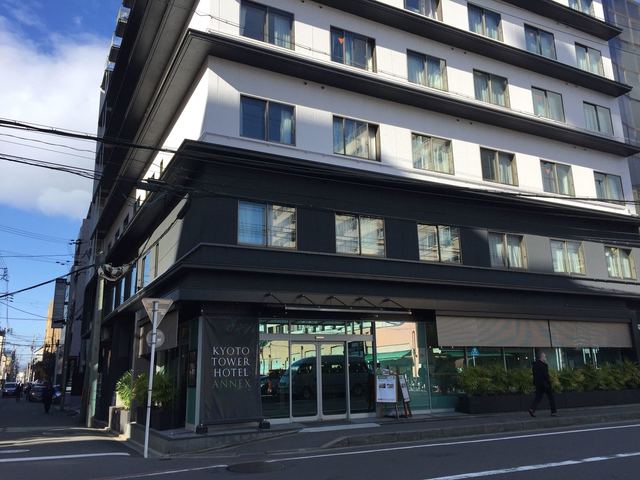 京都タワーホテルアネックス的实拍高清图