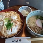 丹後の味処 山海屋的實拍圖
