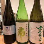 神棚的實拍圖