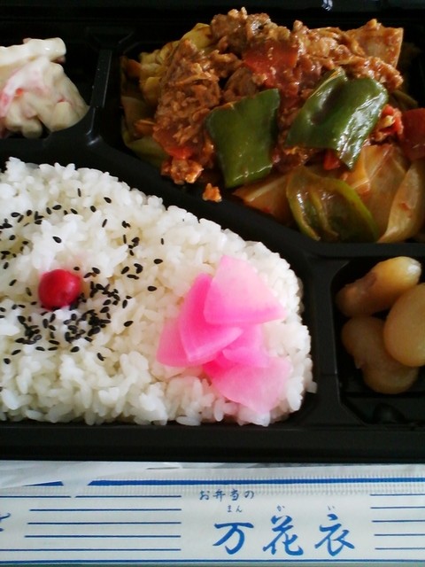 万花衣 浜松町2丁目店的实拍高清图