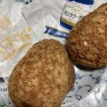 ビアード・パパ 醍醐店的实拍图