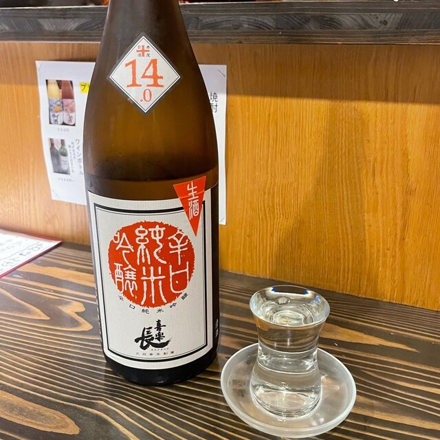 笑まる的實拍高清圖