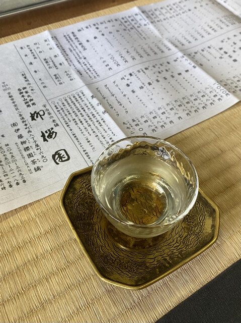 柳桜園茶舗的实拍高清图