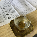 柳桜園茶舗的实拍图