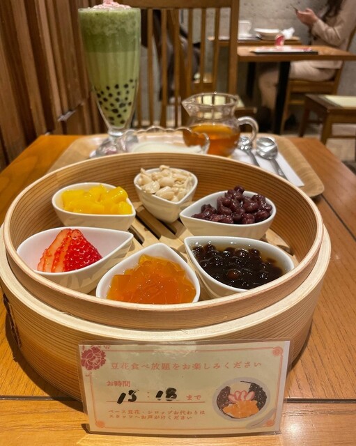 春水堂 銀座店的實拍高清圖