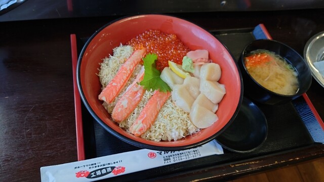 マルカイチ水産 海鮮炉端焼き的實拍高清圖
