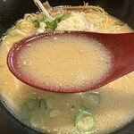 六文銭的實拍圖