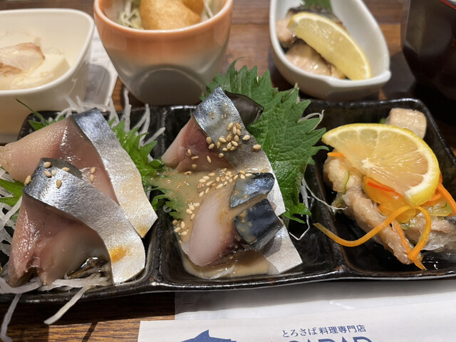 とろさば料理専門店 SABAR 阪急三番街店的实拍高清图