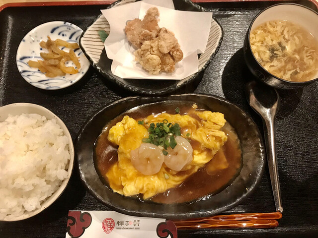 祥和軒的实拍高清图