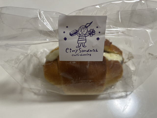 eimy sandwich ルミネ新宿的實拍高清圖