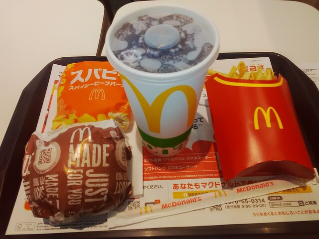 recommendations image for マクドナルド 南大沢駅前店