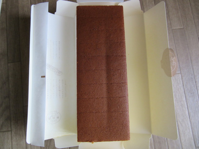 recommendations image for 福砂屋 銀座三越店