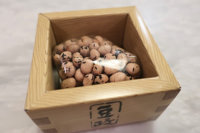 豆政 京都大丸店的實拍高清圖