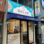 ウイグル料理 DOLAN的实拍图