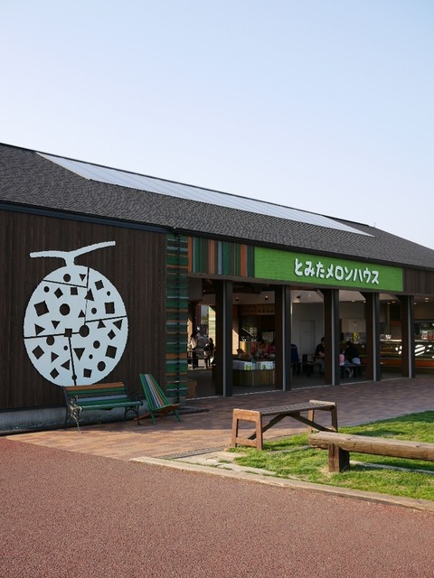 とみたメロンハウス的实拍高清图