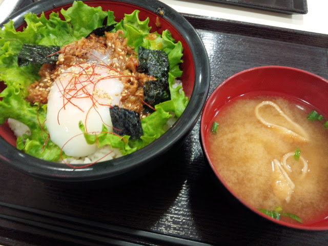 丹波屋 東京タワー店的實拍高清圖