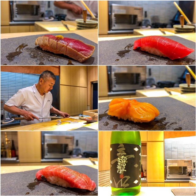 寿し 祇園 松田屋的实拍高清图