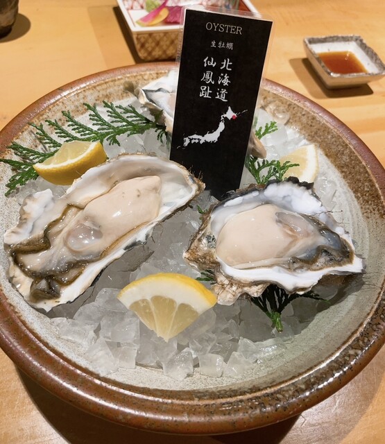 個室和食 梅田燈花的實拍高清圖